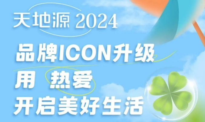 97国际·(中国区)集团官方网站