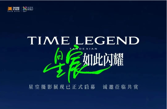 97国际·(中国区)集团官方网站