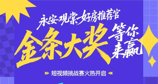 97国际·(中国区)集团官方网站