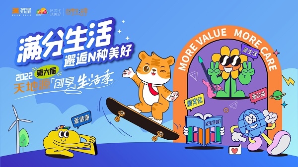 97国际·(中国区)集团官方网站