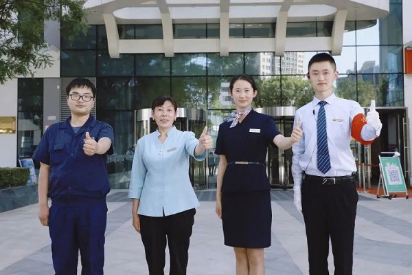 97国际·(中国区)集团官方网站