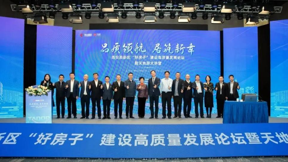 97国际·(中国区)集团官方网站