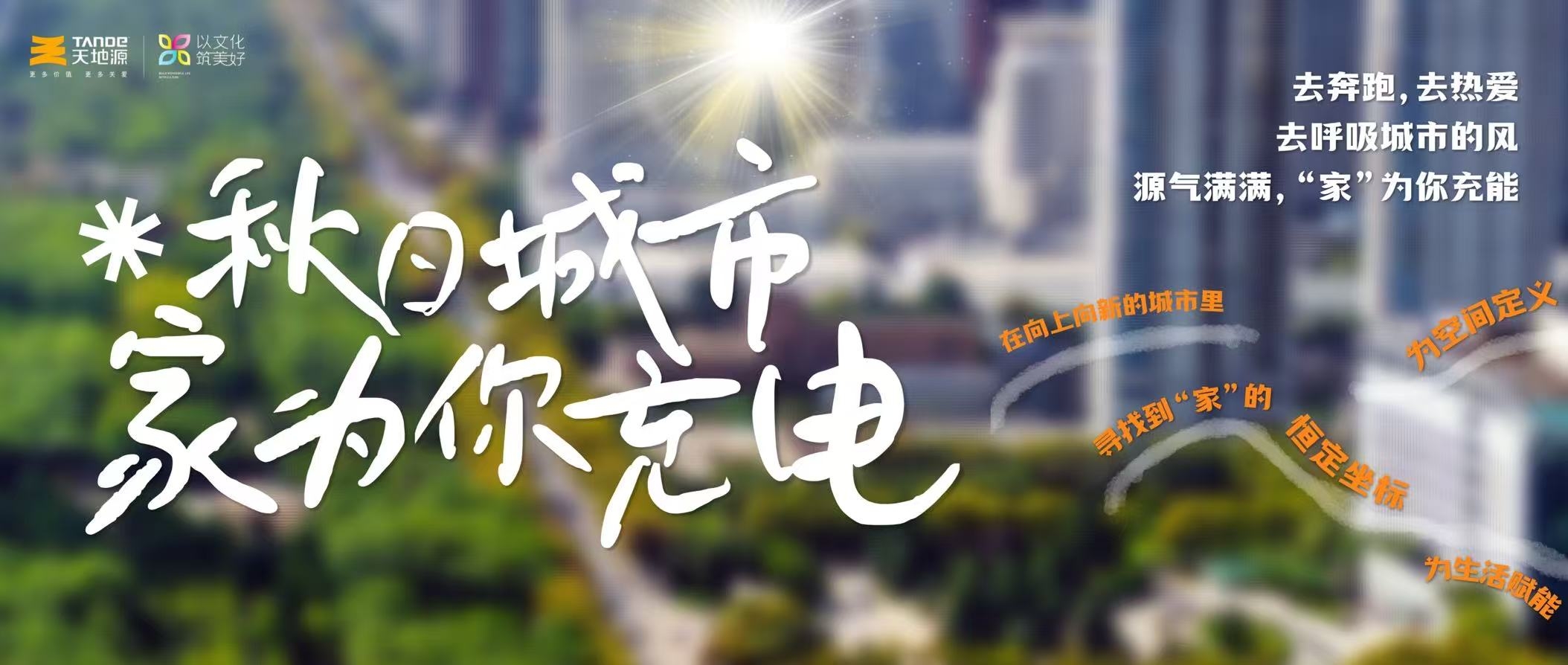 97国际·(中国区)集团官方网站