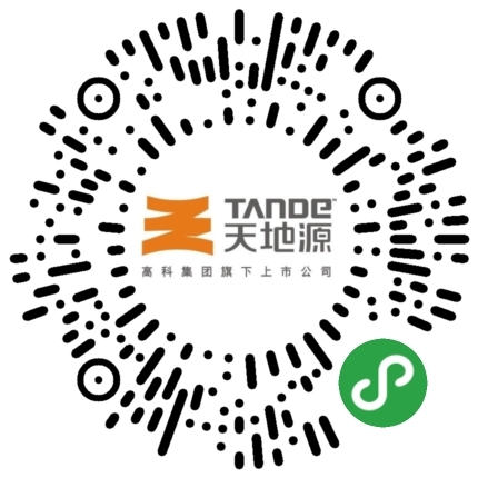 97国际·(中国区)集团官方网站