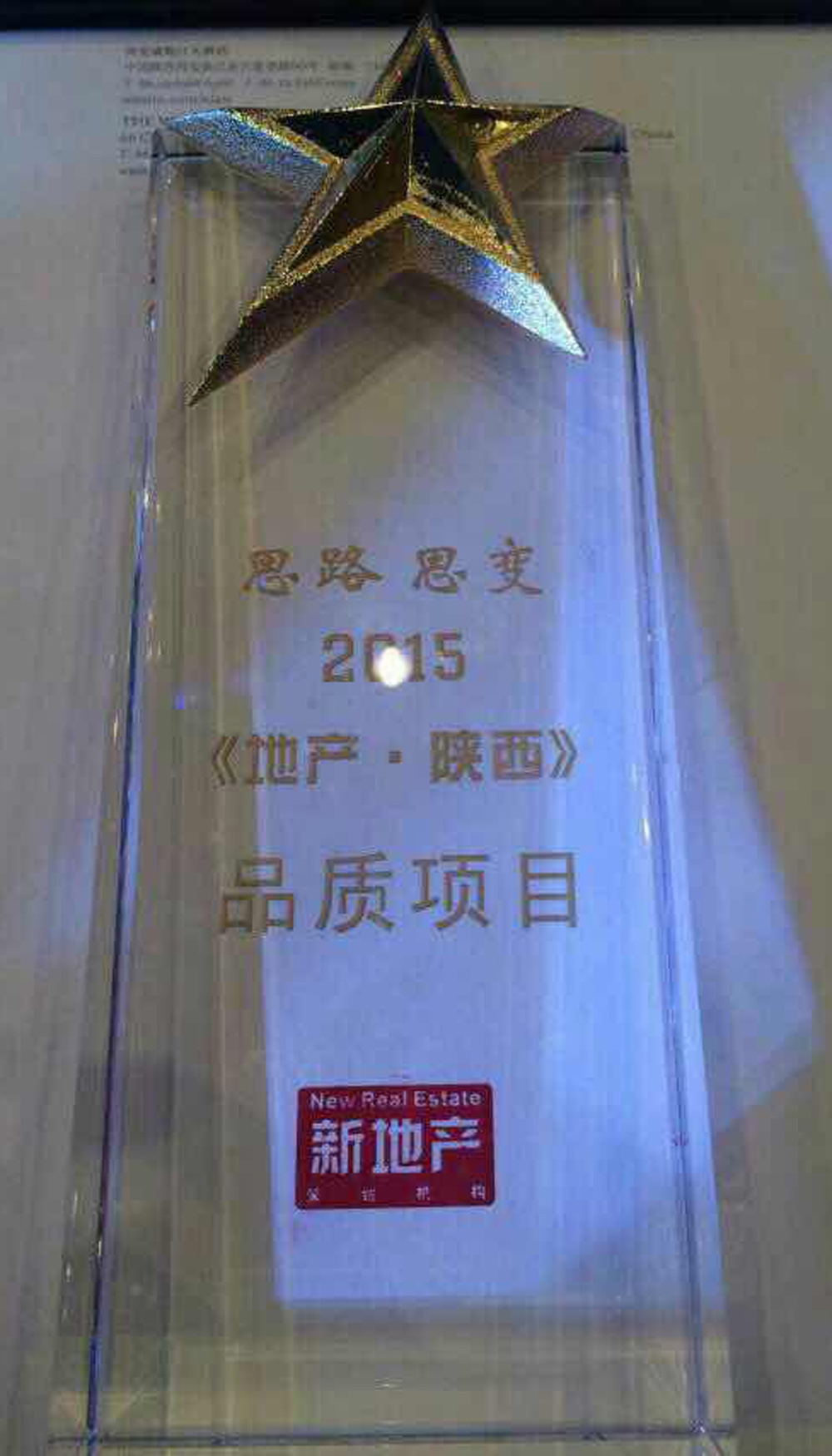 97国际·(中国区)集团官方网站