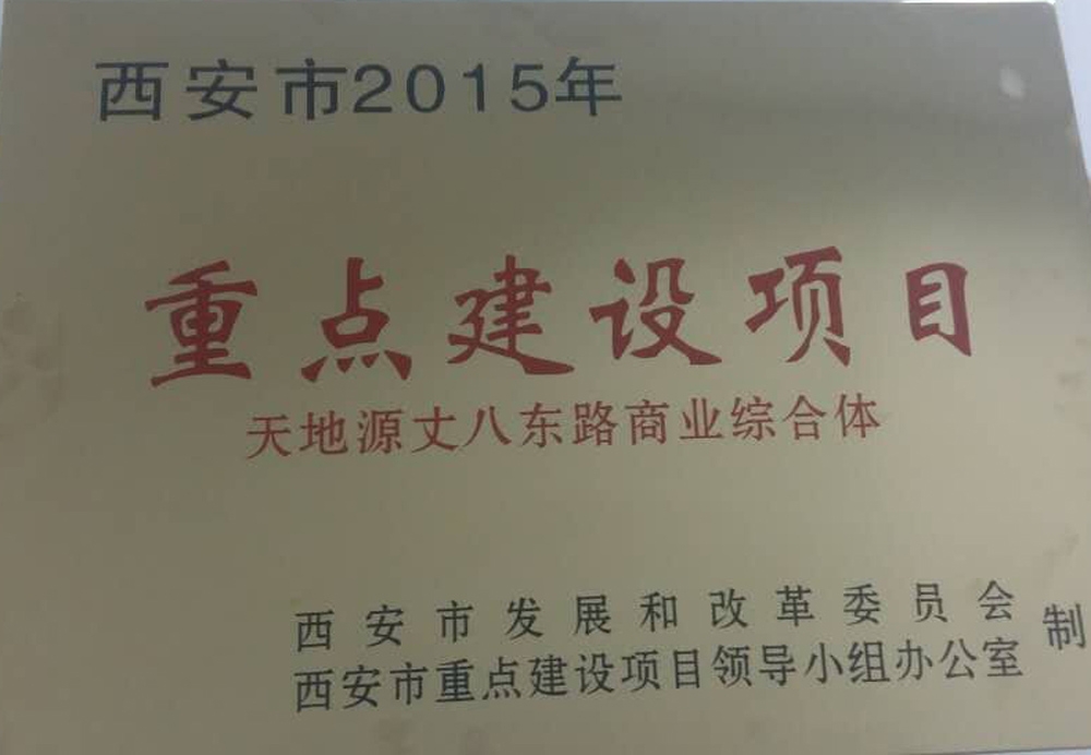 97国际·(中国区)集团官方网站