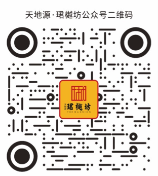 97国际·(中国区)集团官方网站