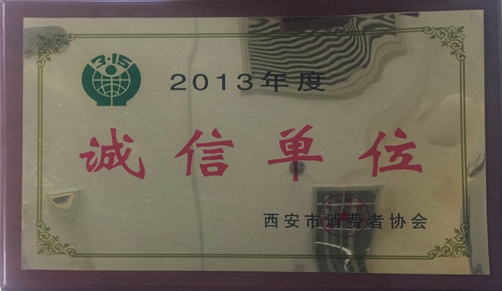 97国际·(中国区)集团官方网站