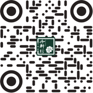 97国际·(中国区)集团官方网站