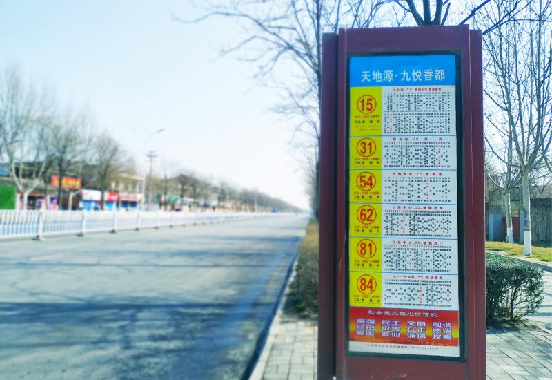 97国际·(中国区)集团官方网站