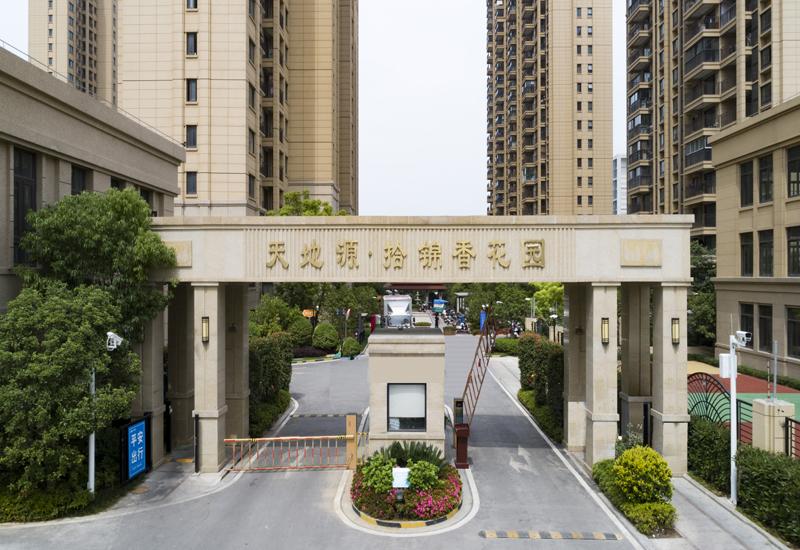 97国际·(中国区)集团官方网站