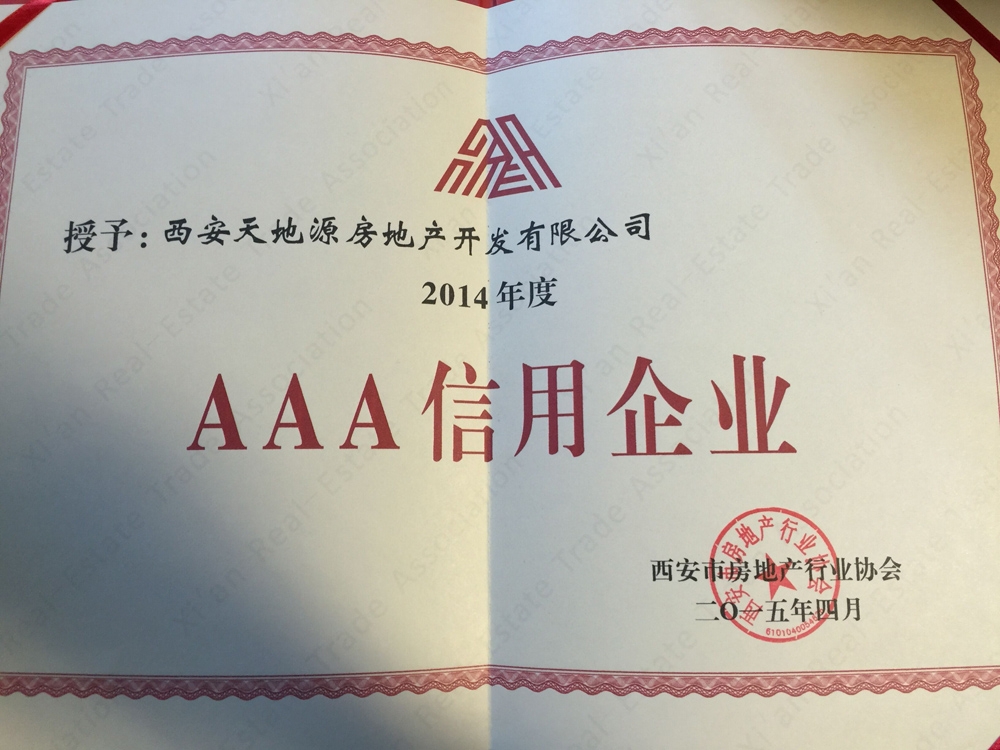 97国际·(中国区)集团官方网站