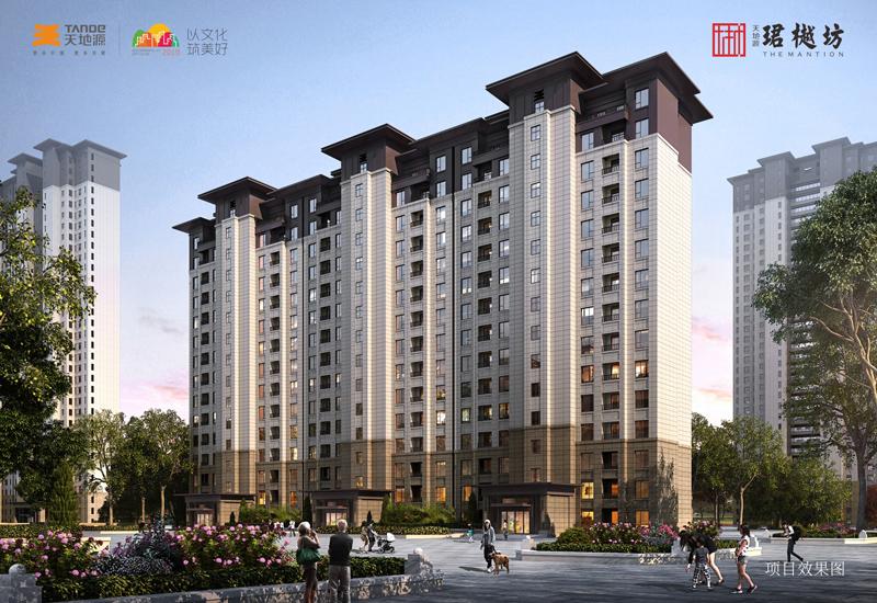 97国际·(中国区)集团官方网站