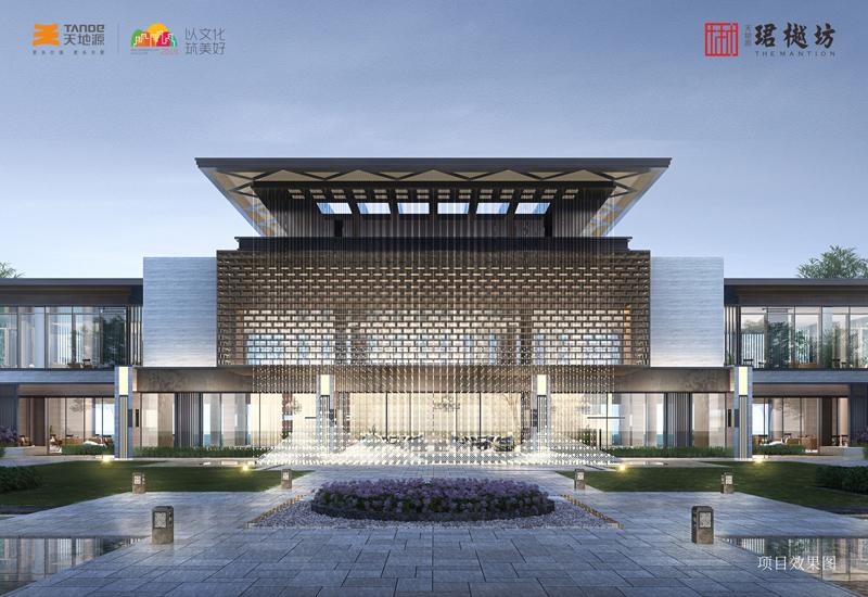 97国际·(中国区)集团官方网站