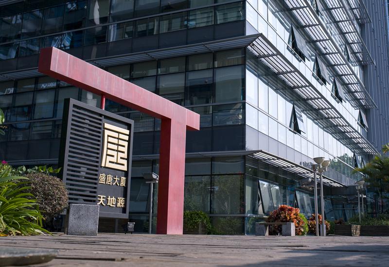 97国际·(中国区)集团官方网站