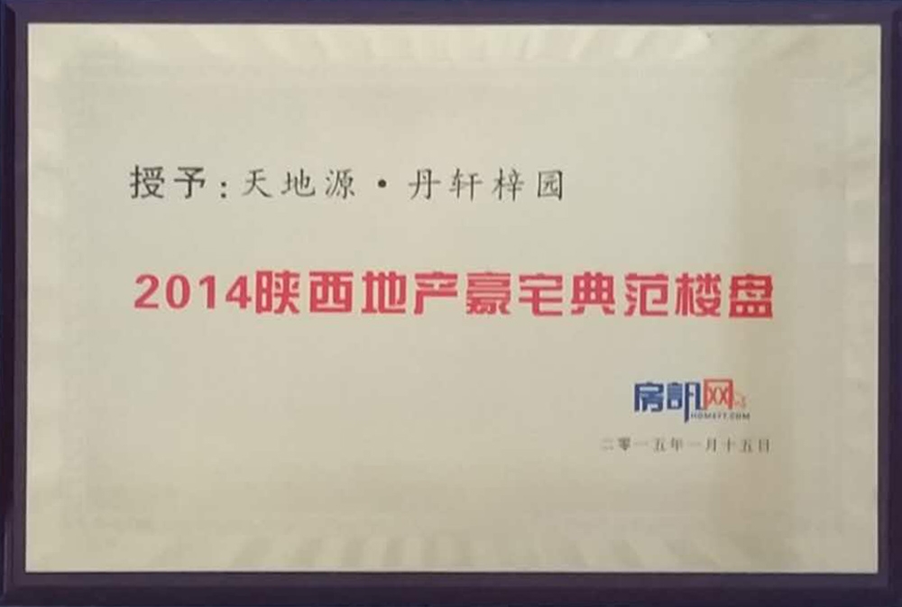 97国际·(中国区)集团官方网站