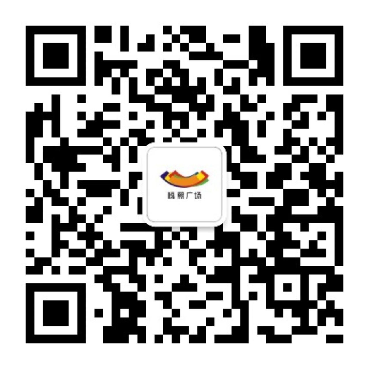 97国际·(中国区)集团官方网站