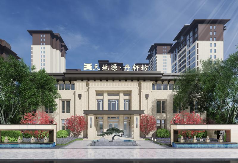 97国际·(中国区)集团官方网站