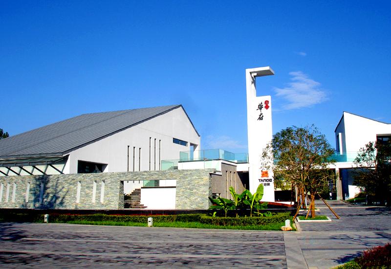 97国际·(中国区)集团官方网站