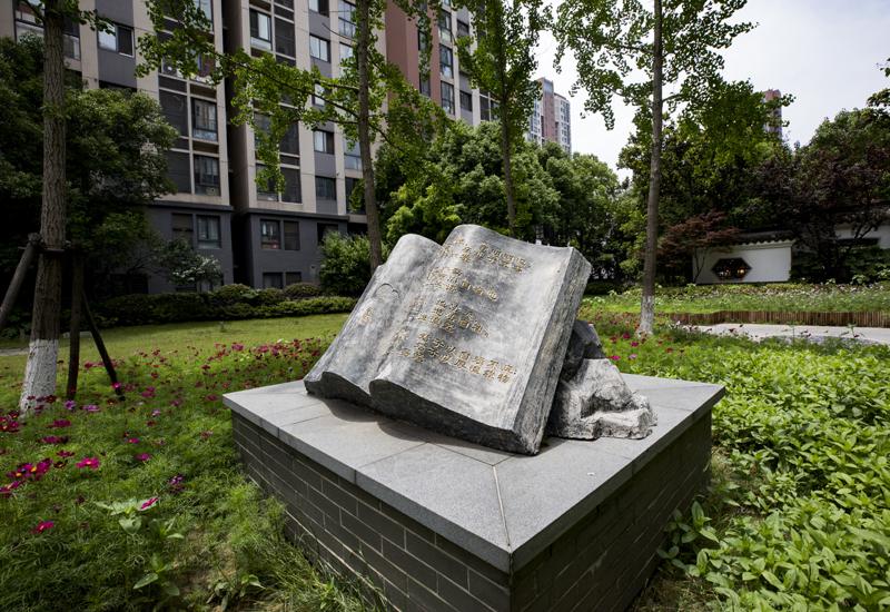 97国际·(中国区)集团官方网站