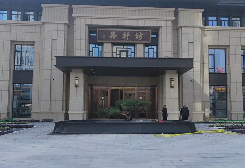 97国际·(中国区)集团官方网站