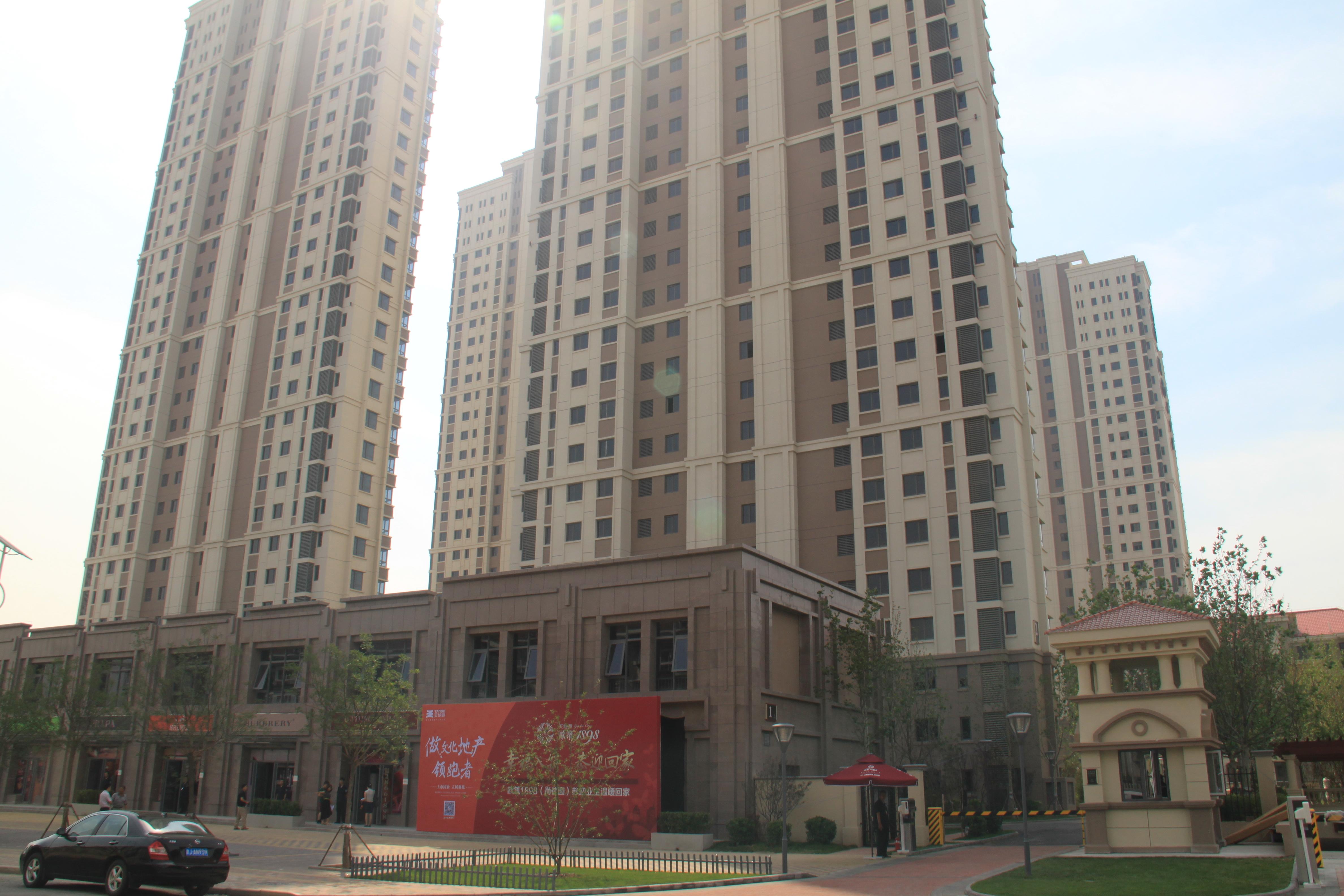 97国际·(中国区)集团官方网站