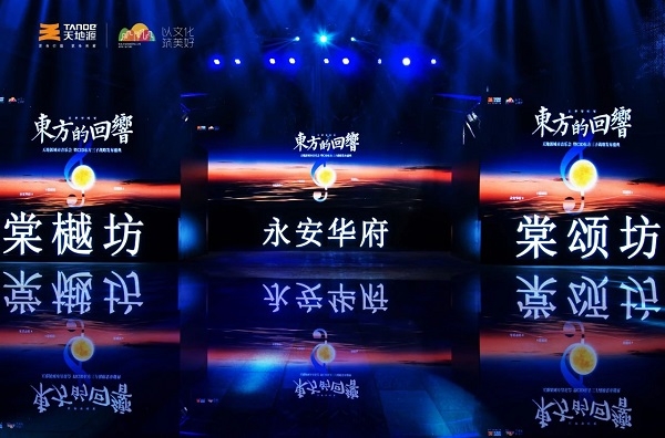 97国际·(中国区)集团官方网站