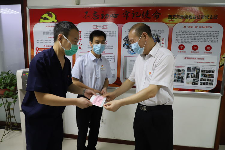 97国际·(中国区)集团官方网站