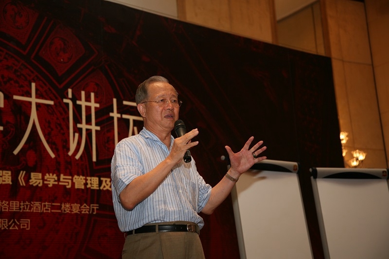 97国际·(中国区)集团官方网站