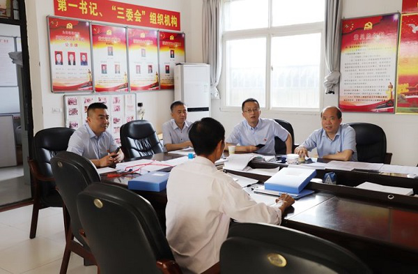 97国际·(中国区)集团官方网站