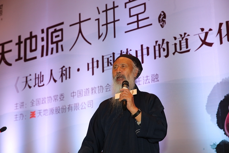 97国际·(中国区)集团官方网站