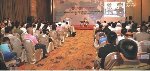 97国际·(中国区)集团官方网站