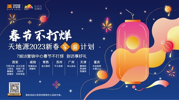 97国际·(中国区)集团官方网站