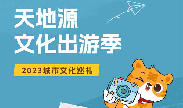 97国际·(中国区)集团官方网站