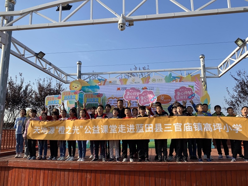 97国际·(中国区)集团官方网站