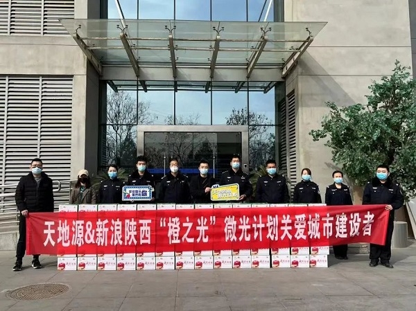 97国际·(中国区)集团官方网站