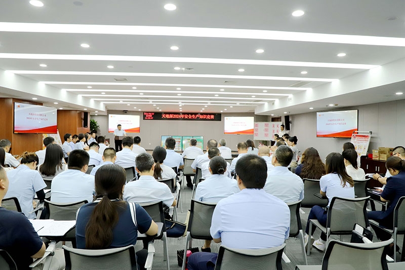 97国际·(中国区)集团官方网站