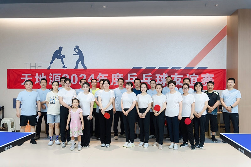 97国际·(中国区)集团官方网站