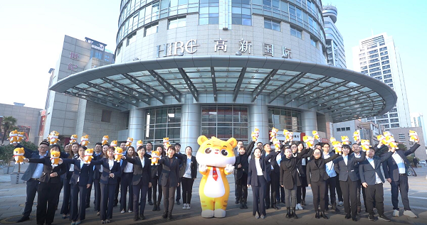 97国际·(中国区)集团官方网站