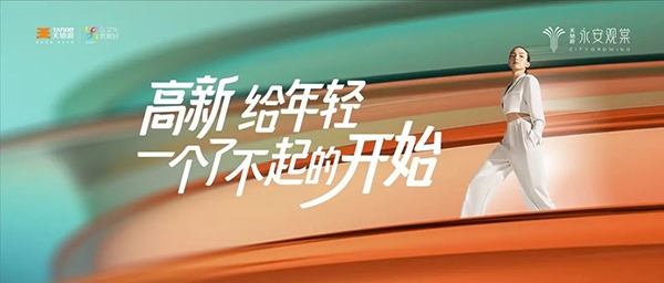 97国际·(中国区)集团官方网站