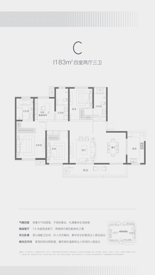 97国际·(中国区)集团官方网站