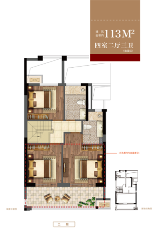 97国际·(中国区)集团官方网站
