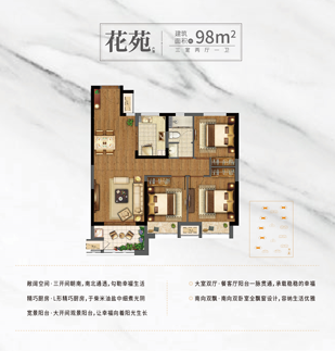 97国际·(中国区)集团官方网站