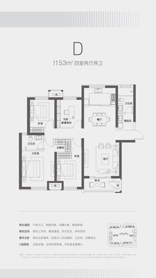 97国际·(中国区)集团官方网站