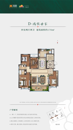 97国际·(中国区)集团官方网站