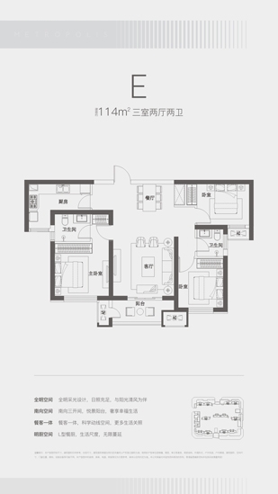 97国际·(中国区)集团官方网站
