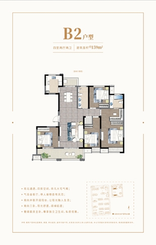 97国际·(中国区)集团官方网站