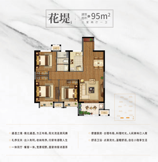 97国际·(中国区)集团官方网站