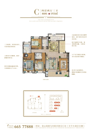 97国际·(中国区)集团官方网站