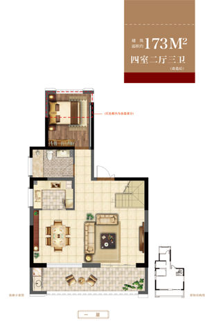 97国际·(中国区)集团官方网站